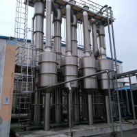 回收高盐废水结晶蒸发器 MVR蒸发器制药