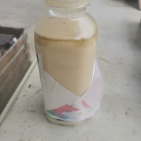 苏州市乳化液/切削液回收处置