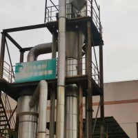 长期回收二手蒸发器