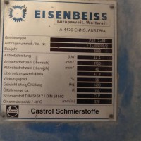 出售12台进口挤出机