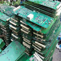 广东东莞专业回收各种电路板等电子废料