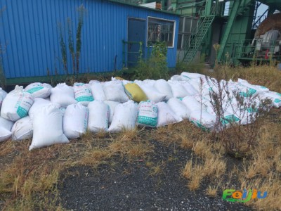 清理沥青罐！回收剩余沥青！