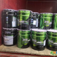 低价出售防水涂料