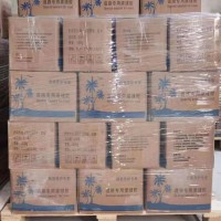 低价出售道路用灌封胶