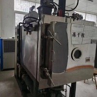 出售二手真空冷冻干燥机，有意者来电咨询洽谈