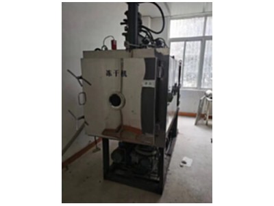 山东回收二手真空冷冻干燥机，有意者来电咨询洽谈