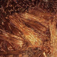 马鞍山长期高价回收废铜