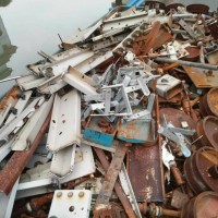 马鞍山高价专业回收各种废金属