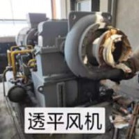 浙江长期回收造纸设备，磨浆机回收，二手造纸设备