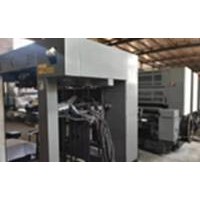 求购模切机，印刷设备高价求购