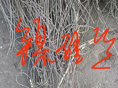 面向全国高价回收镍硅丝-镍硅丝回收