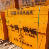 山东木方模板回收