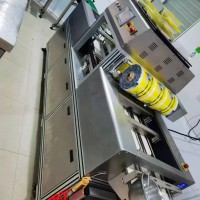 出售一台卧式气调包装机，型号PDW550P–2，一出六包装盒200*140*30mm