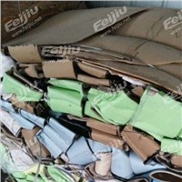 安徽芜湖高价回收废纸边，回收废纸箱，回收废报纸，回收废纸桶等各种废纸