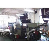 安徽芜湖高价回收二手印刷机，回收二手覆膜机，回收二手胶印机，回收二手丝印机等二手印刷设备