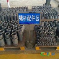 高价回收螺杆钻具TC轴承