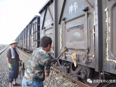 专业经营回收闲置铁路物资