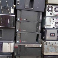 本公司在秦皇岛地区大量回收电脑