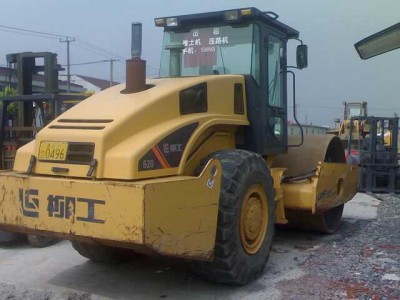 山东聊城专业回收二手压路机