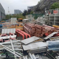 新疆地区求购大量废旧物资