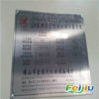 广东长期回收锂电池设备