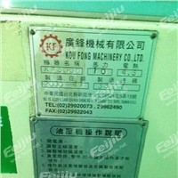 我公司现紧急出售一批空压机