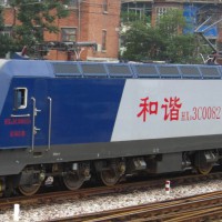 出售火车头15个