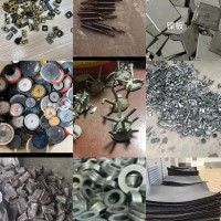 我公司高价回收各种有色金属