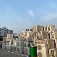 陕西上门回收报废中央空调