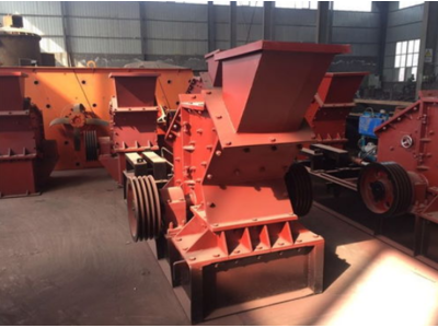 承德求购二手振动筛