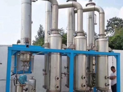 沈阳专业回收化工设备