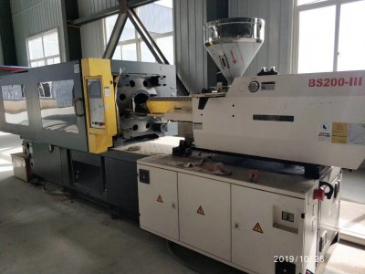 高价回收注塑机,二手注塑机回收