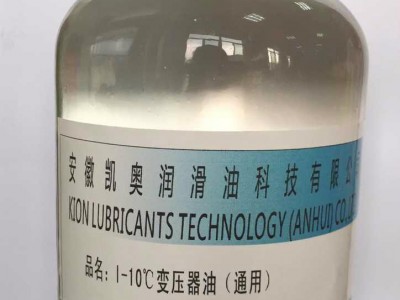 浙江台州长期高价回收库存变压器油