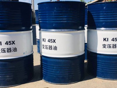 浙江台州高价回收10号变压器油，25号变压器油和45号变压器油