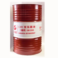 浙江台州低价出售各种变压器油，出售变压器红油，出售变压器白油，出售变压器黑油等