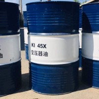 浙江台州低价出售10号变压器油，25号变压器油和45号变压器油
