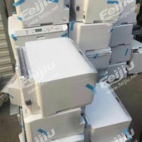 海南东方长期回收复印机