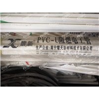出售pvc电线管一批