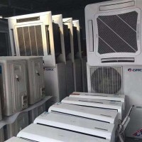 长期回收各种旧空调，二手空调