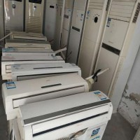 湖北高价回收二手空调