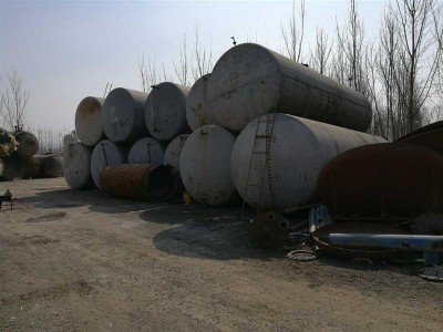 四川眉山长期专业回收二手油罐