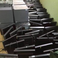 云南曲靖专业回收电脑