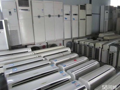 云南大量高价回收空调