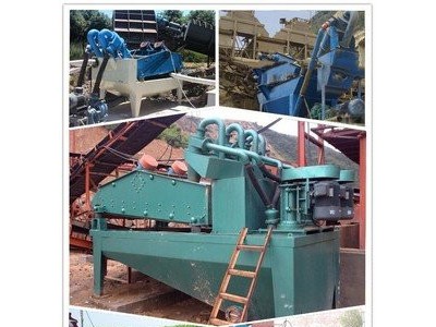 湖南长期回收矿山设备