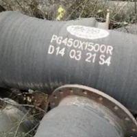 9成新橡胶管端部带法兰盘