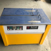 处置两台打包机