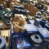 高价收购各种废旧物资