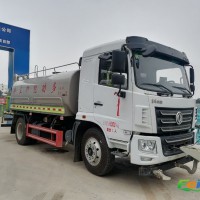 出售洒水车