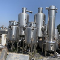 低价出售化工设备杀菌锅