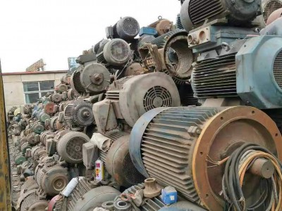 报废马达回收，大量回收报废马达，报废电机，报废设备